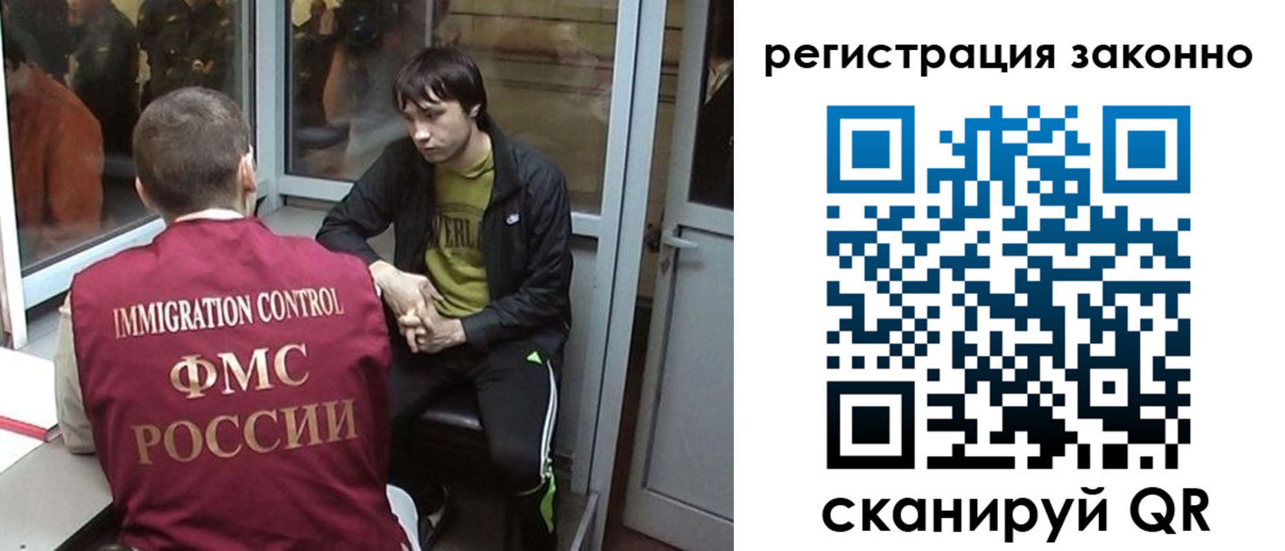 форма 3 в Нерехте